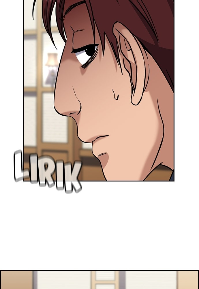 Read The Real Lesson ID Manga Online