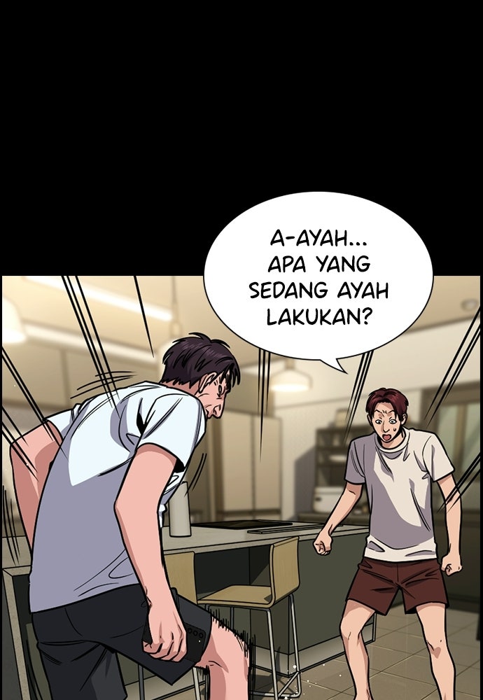 Read The Real Lesson ID Manga Online