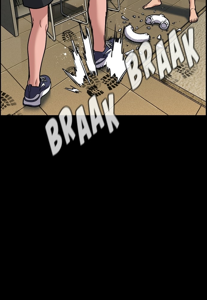 Read The Real Lesson ID Manga Online