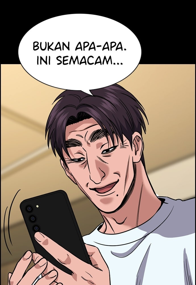 Read The Real Lesson ID Manga Online