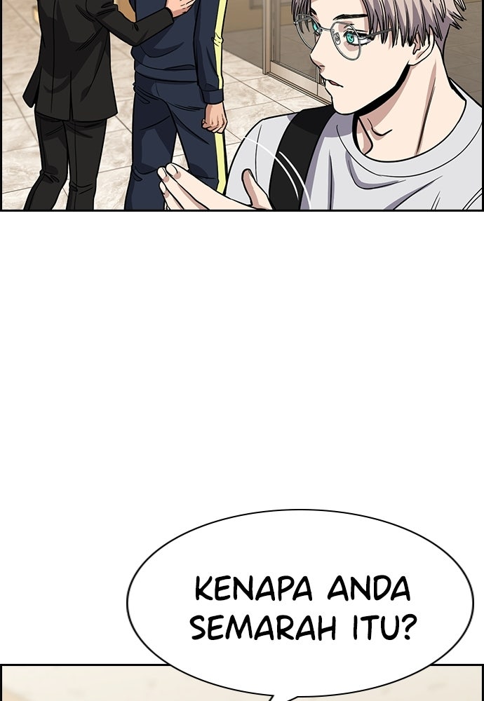 Read The Real Lesson ID Manga Online