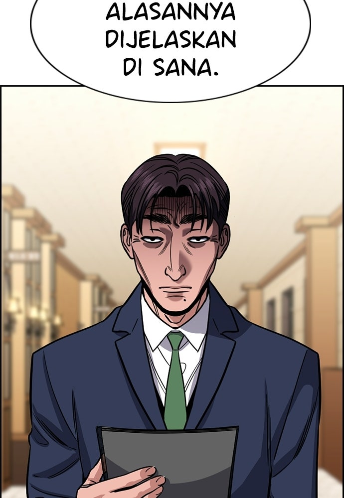 Read The Real Lesson ID Manga Online