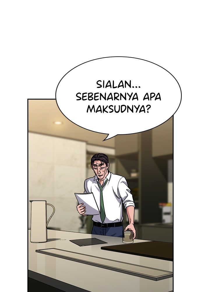 Read The Real Lesson ID Manga Online