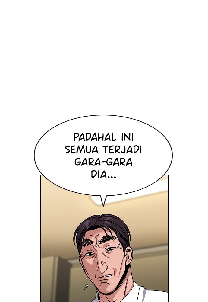 Read The Real Lesson ID Manga Online