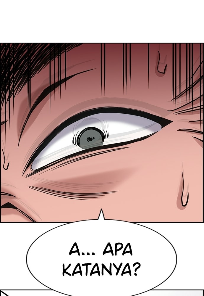 Read The Real Lesson ID Manga Online