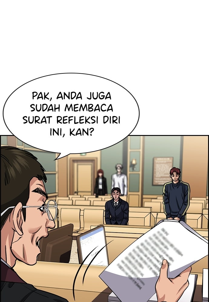 Read The Real Lesson ID Manga Online