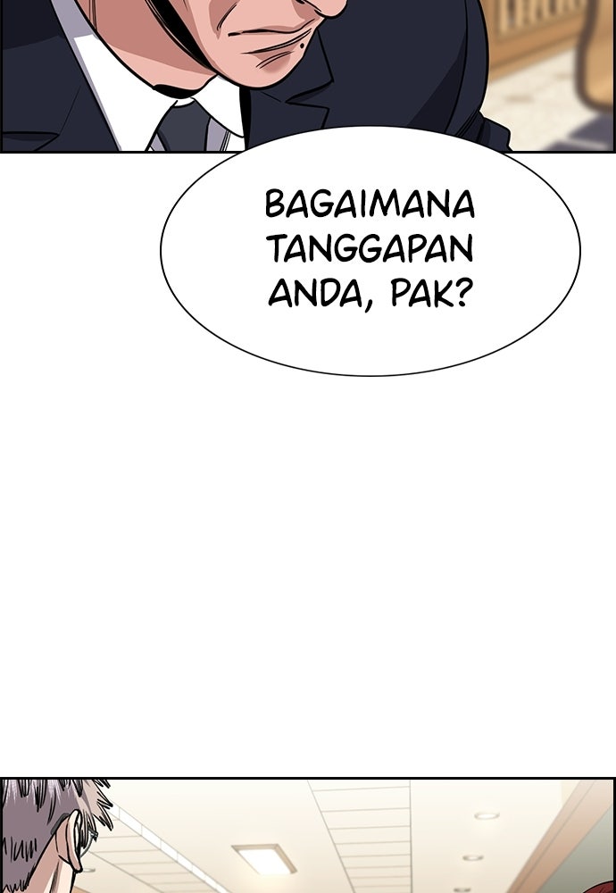 Read The Real Lesson ID Manga Online