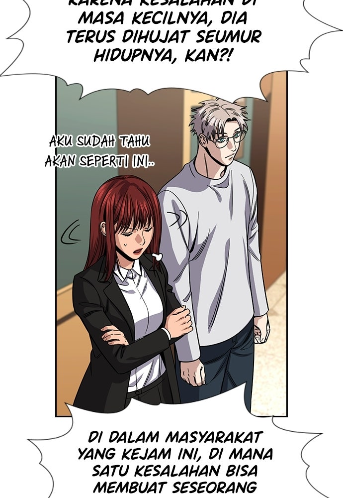 Read The Real Lesson ID Manga Online