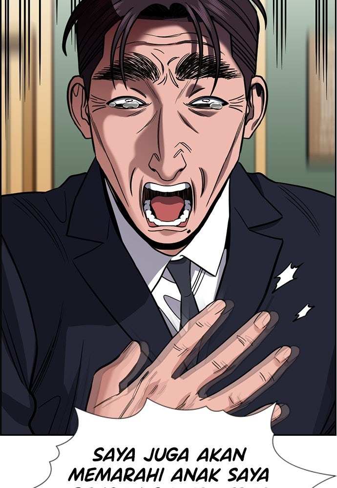 Read The Real Lesson ID Manga Online