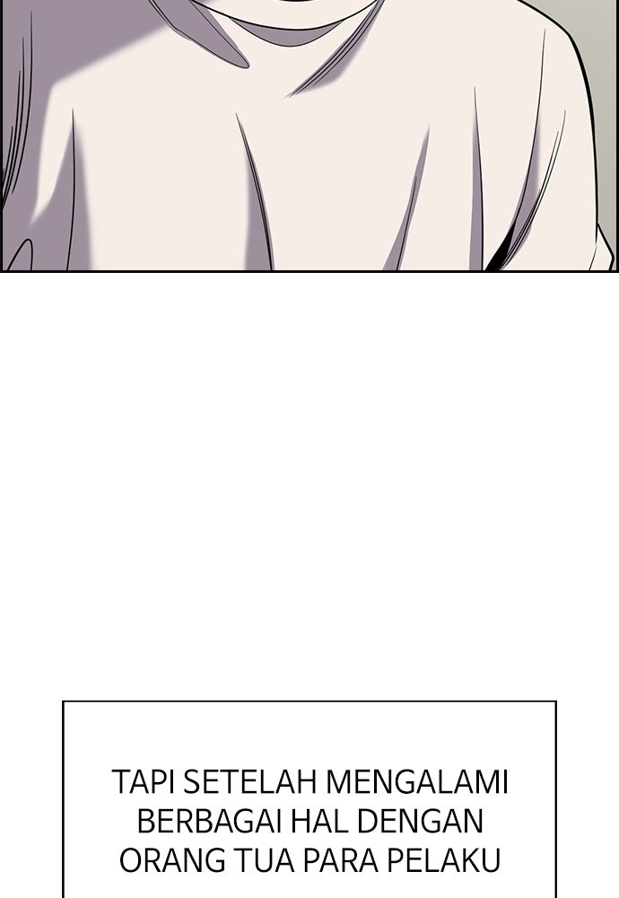 Read The Real Lesson ID Manga Online