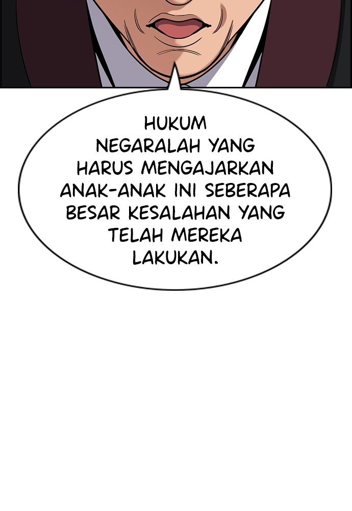 Read The Real Lesson ID Manga Online