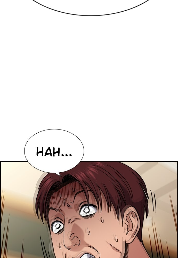 Read The Real Lesson ID Manga Online