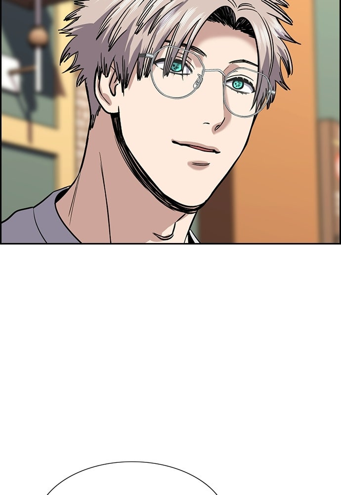 Read The Real Lesson ID Manga Online