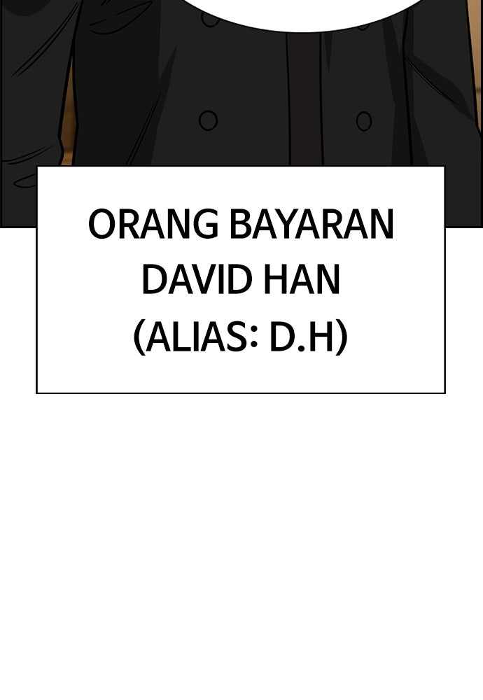 Read The Real Lesson ID Manga Online