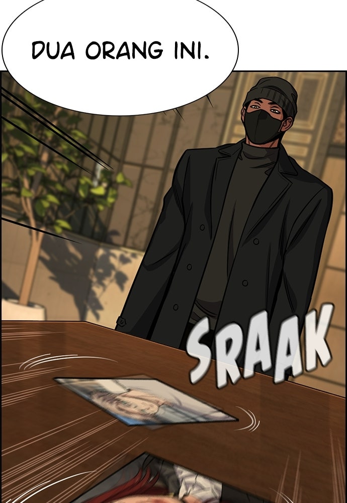 Read The Real Lesson ID Manga Online