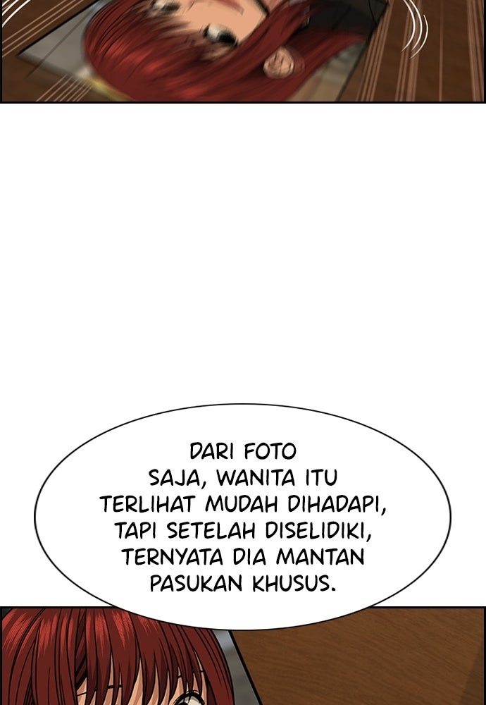 Read The Real Lesson ID Manga Online