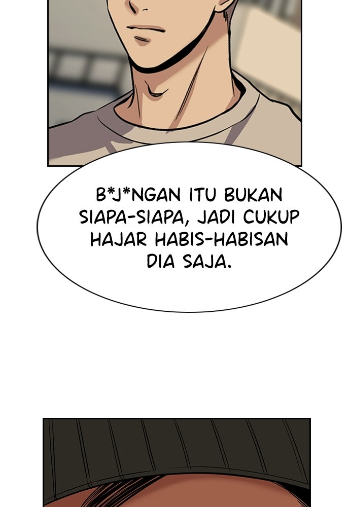 Read The Real Lesson ID Manga Online