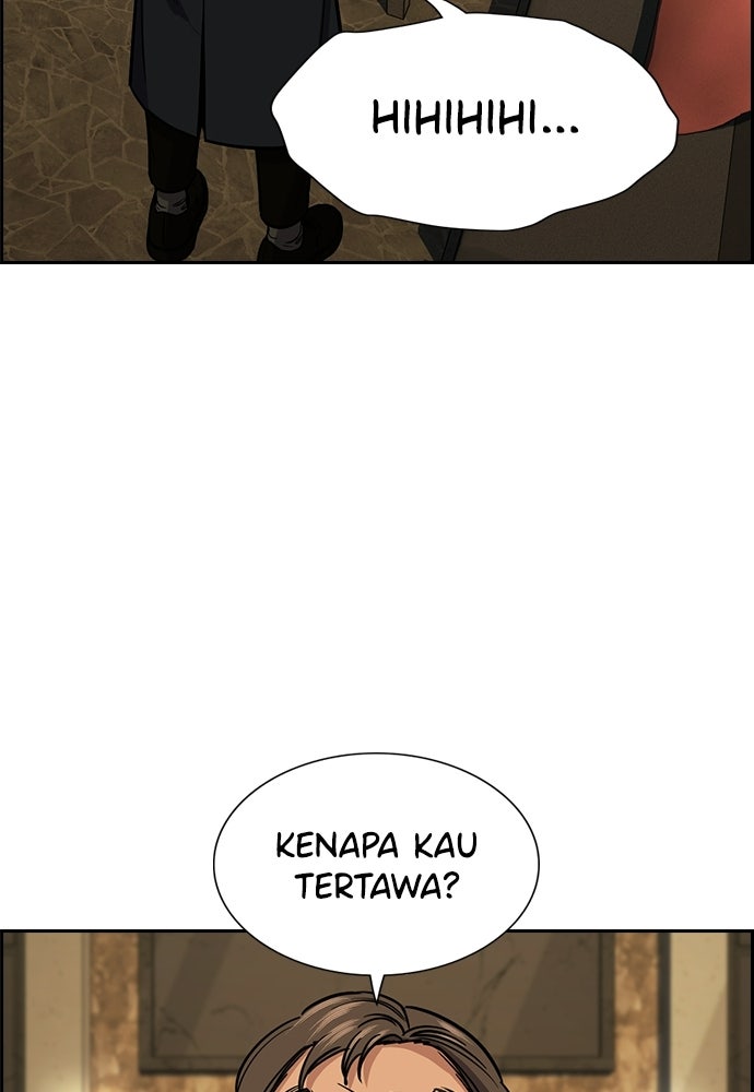 Read The Real Lesson ID Manga Online