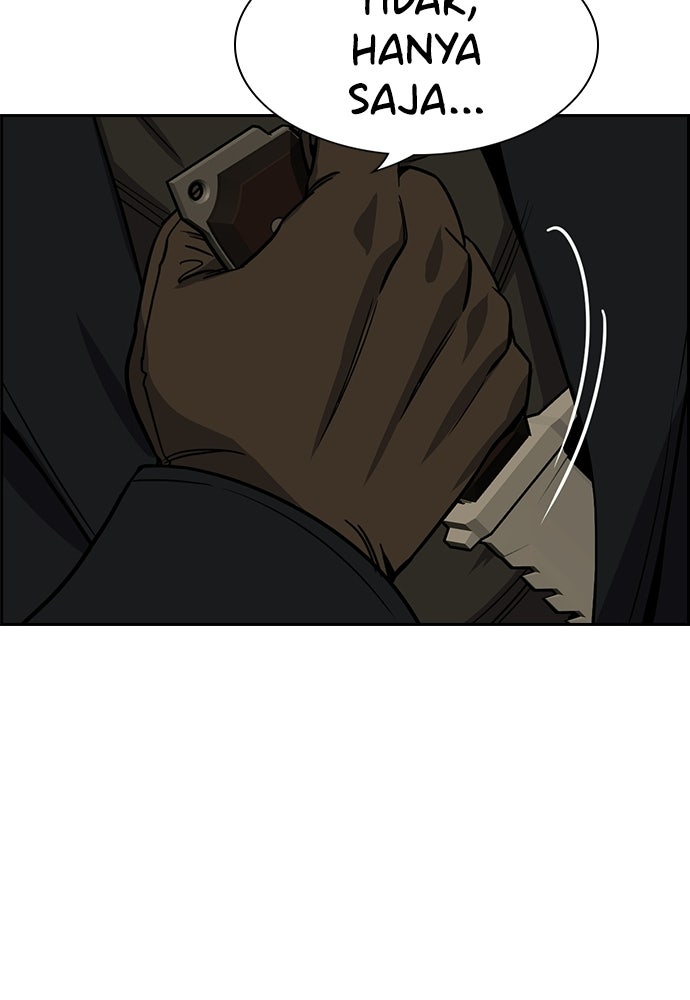 Read The Real Lesson ID Manga Online