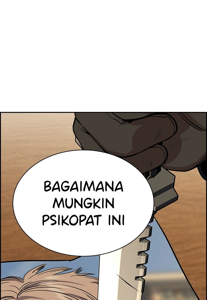 Read The Real Lesson ID Manga Online