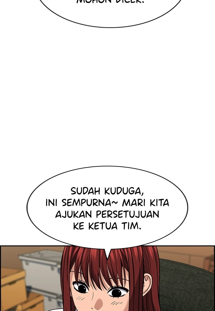 Read The Real Lesson ID Manga Online