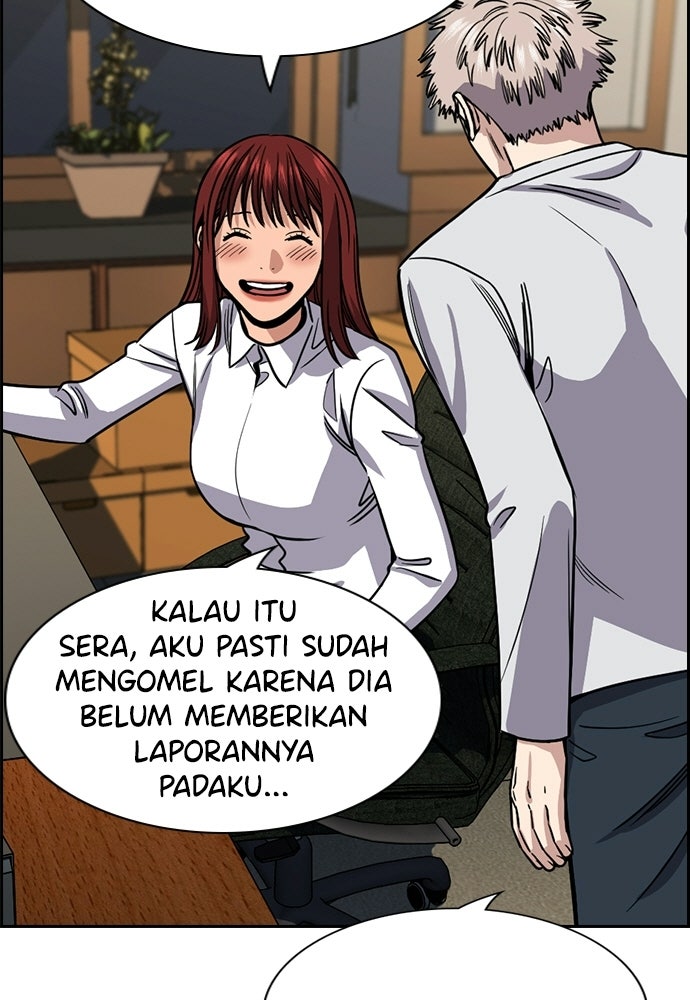 Read The Real Lesson ID Manga Online