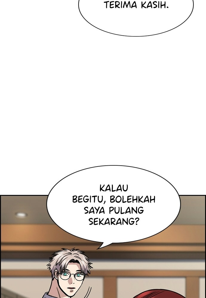 Read The Real Lesson ID Manga Online