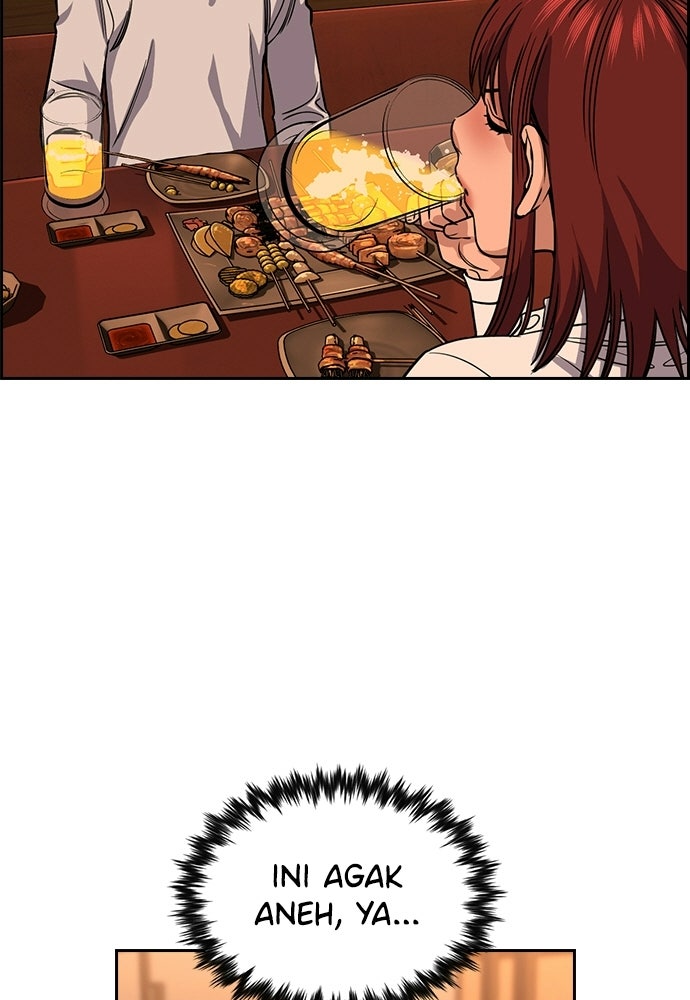 Read The Real Lesson ID Manga Online