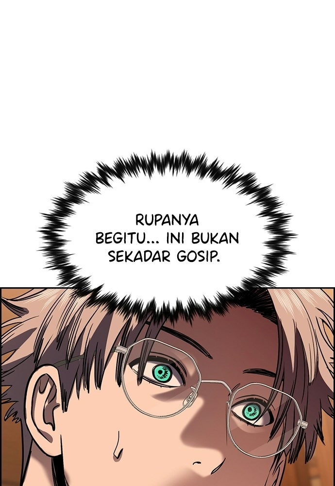 Read The Real Lesson ID Manga Online