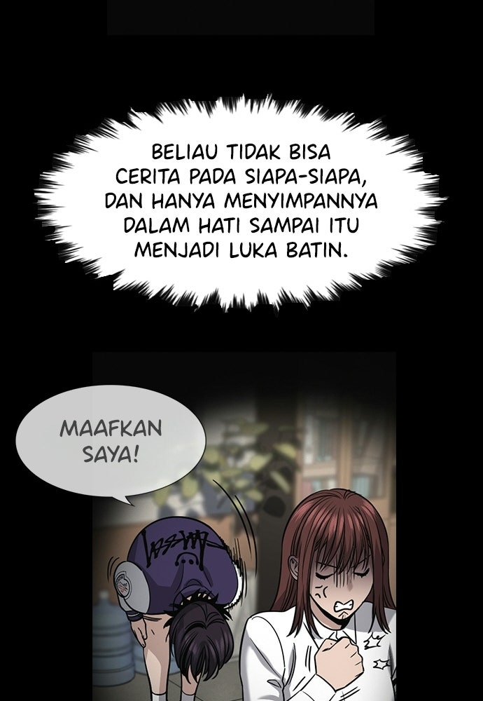 Read The Real Lesson ID Manga Online