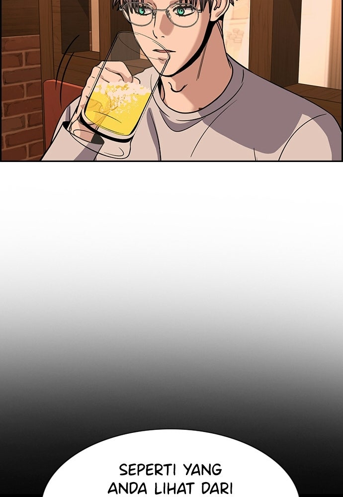 Read The Real Lesson ID Manga Online