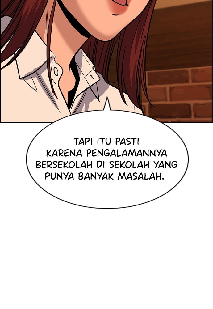 Read The Real Lesson ID Manga Online