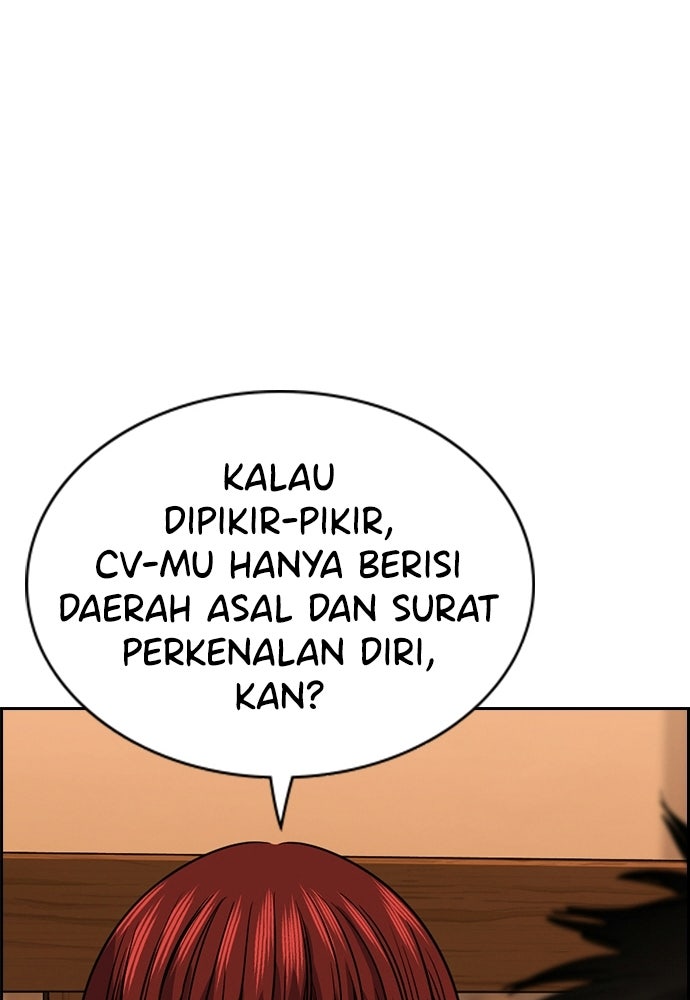 Read The Real Lesson ID Manga Online