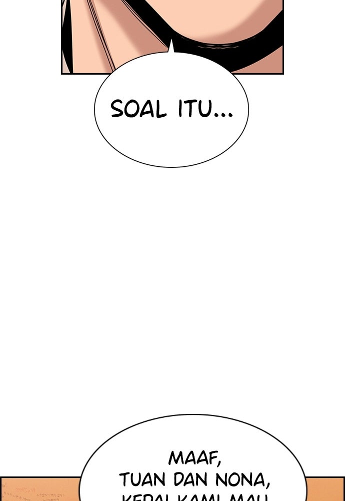 Read The Real Lesson ID Manga Online