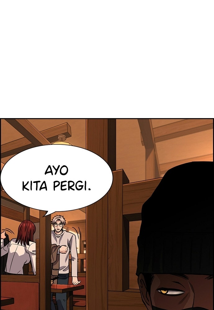 Read The Real Lesson ID Manga Online