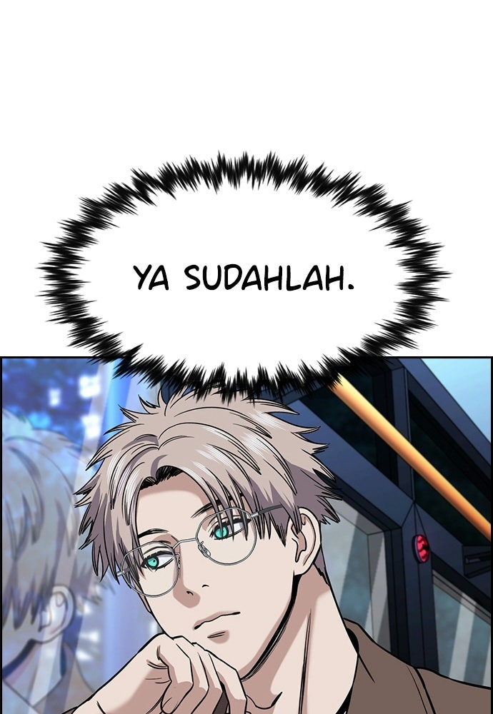 Read The Real Lesson ID Manga Online