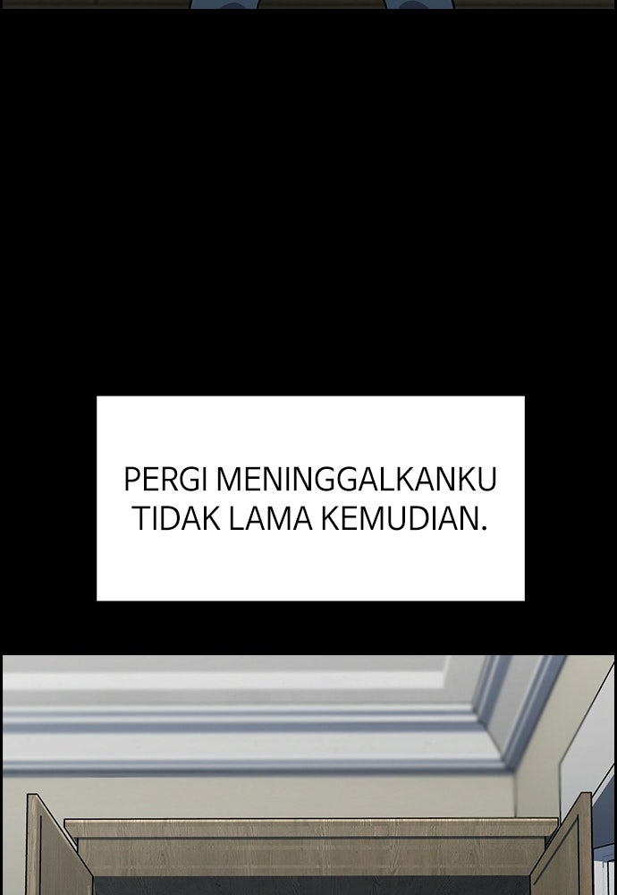 Read The Real Lesson ID Manga Online