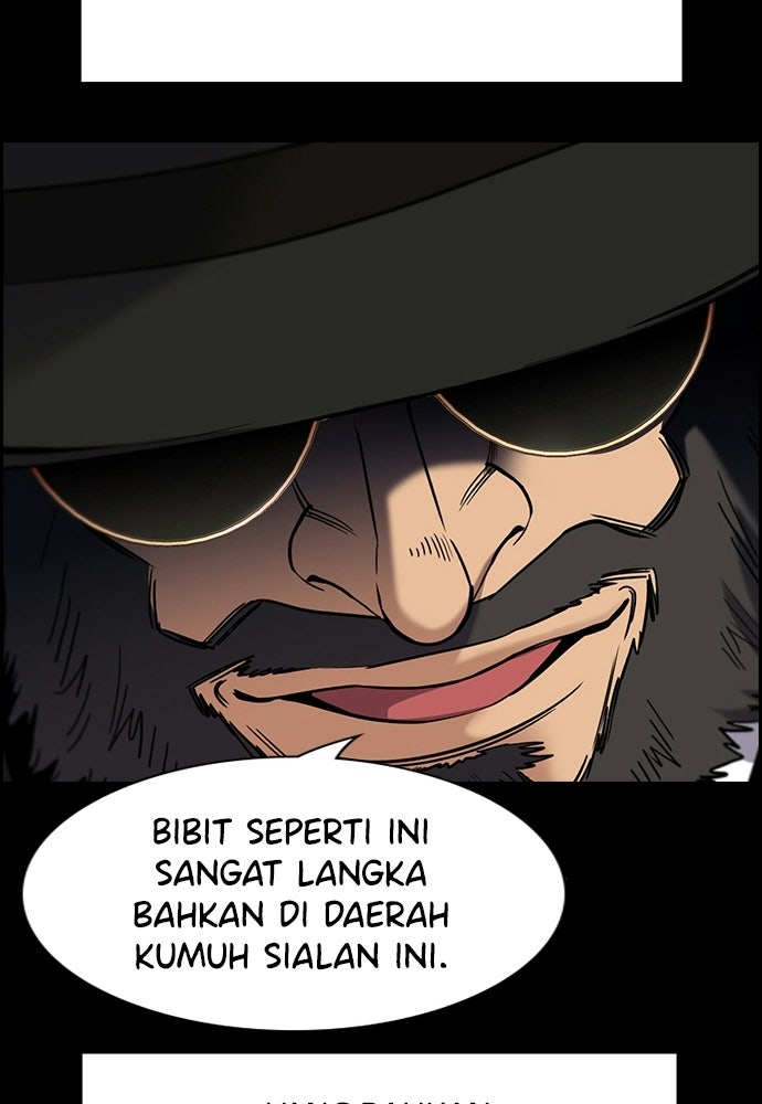 Read The Real Lesson ID Manga Online