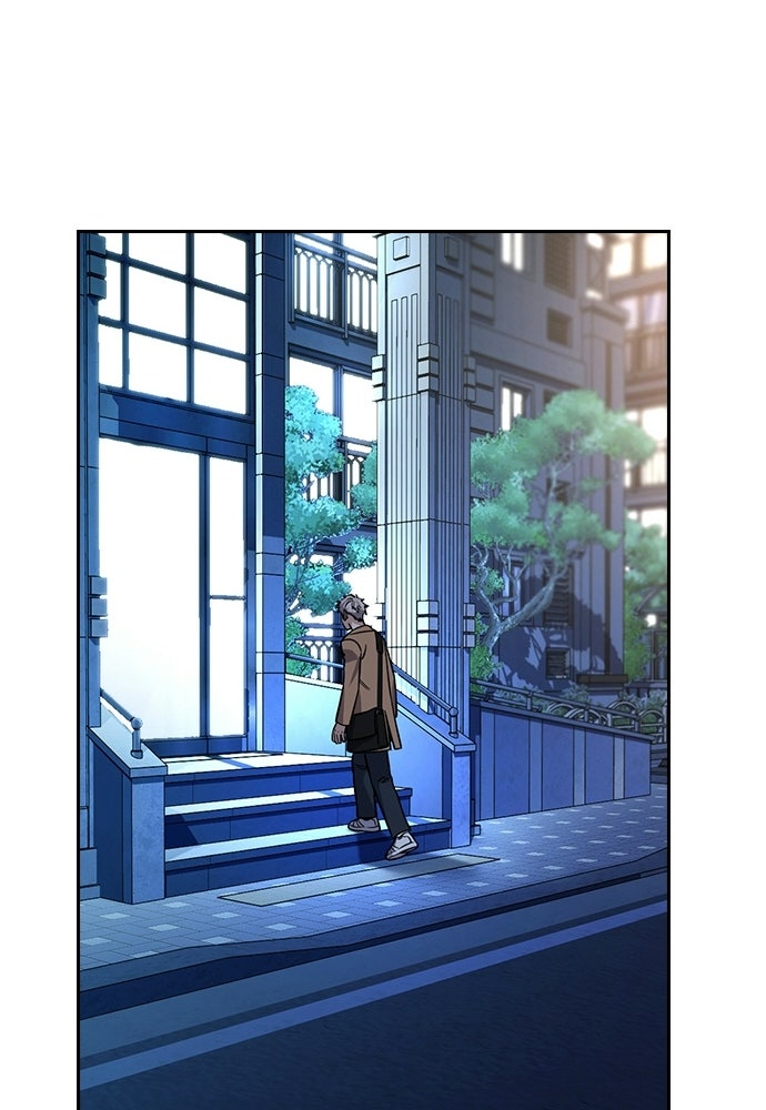 Read The Real Lesson ID Manga Online