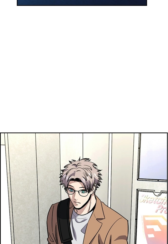 Read The Real Lesson ID Manga Online