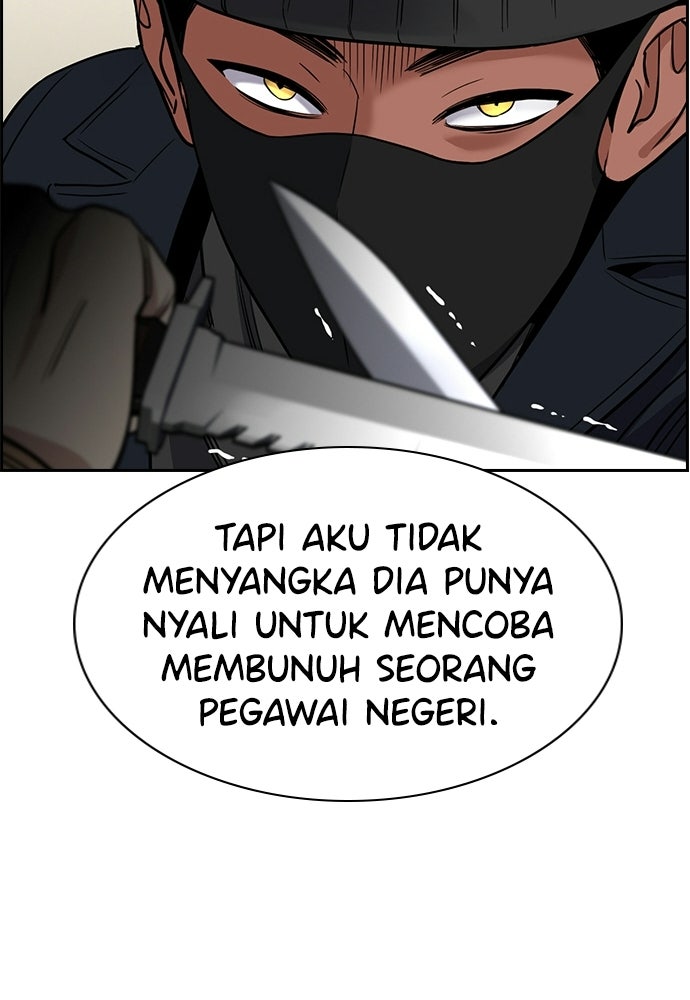 Read The Real Lesson ID Manga Online