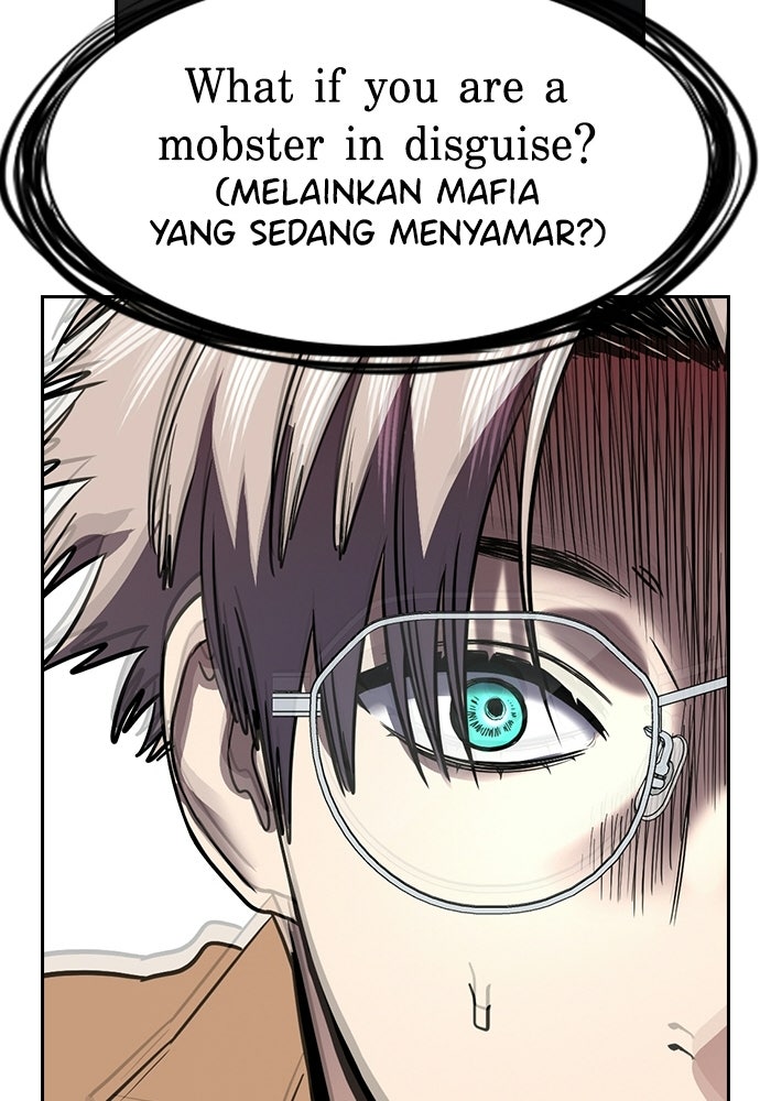 Read The Real Lesson ID Manga Online