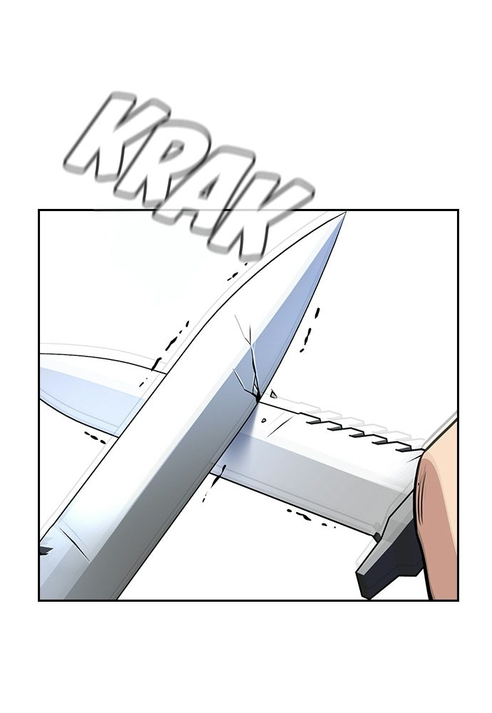 Read The Real Lesson ID Manga Online