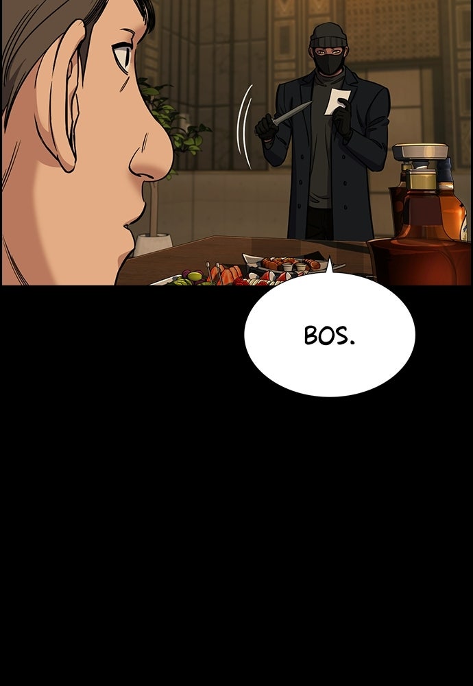 Read The Real Lesson ID Manga Online