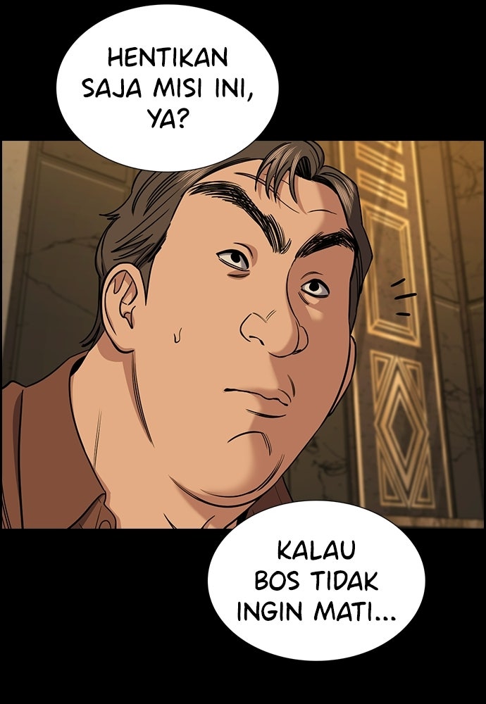 Read The Real Lesson ID Manga Online