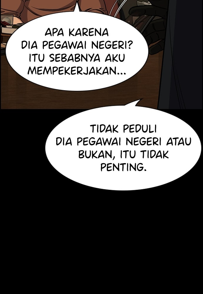 Read The Real Lesson ID Manga Online