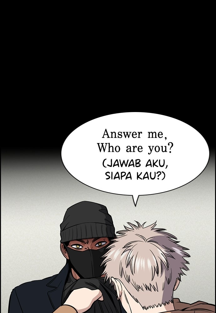 Read The Real Lesson ID Manga Online