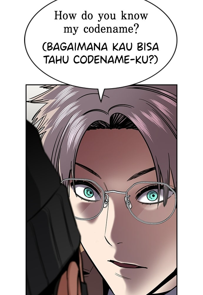 Read The Real Lesson ID Manga Online