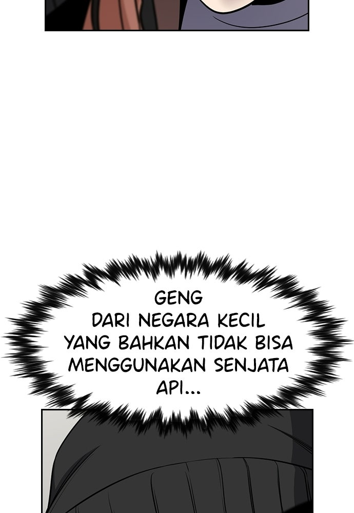 Read The Real Lesson ID Manga Online