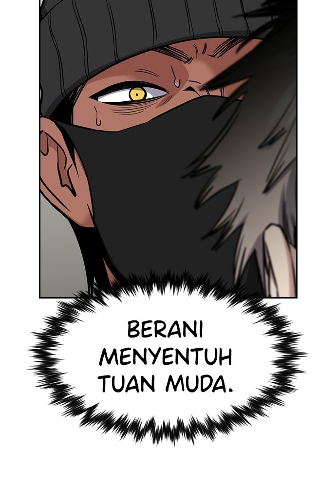 Read The Real Lesson ID Manga Online